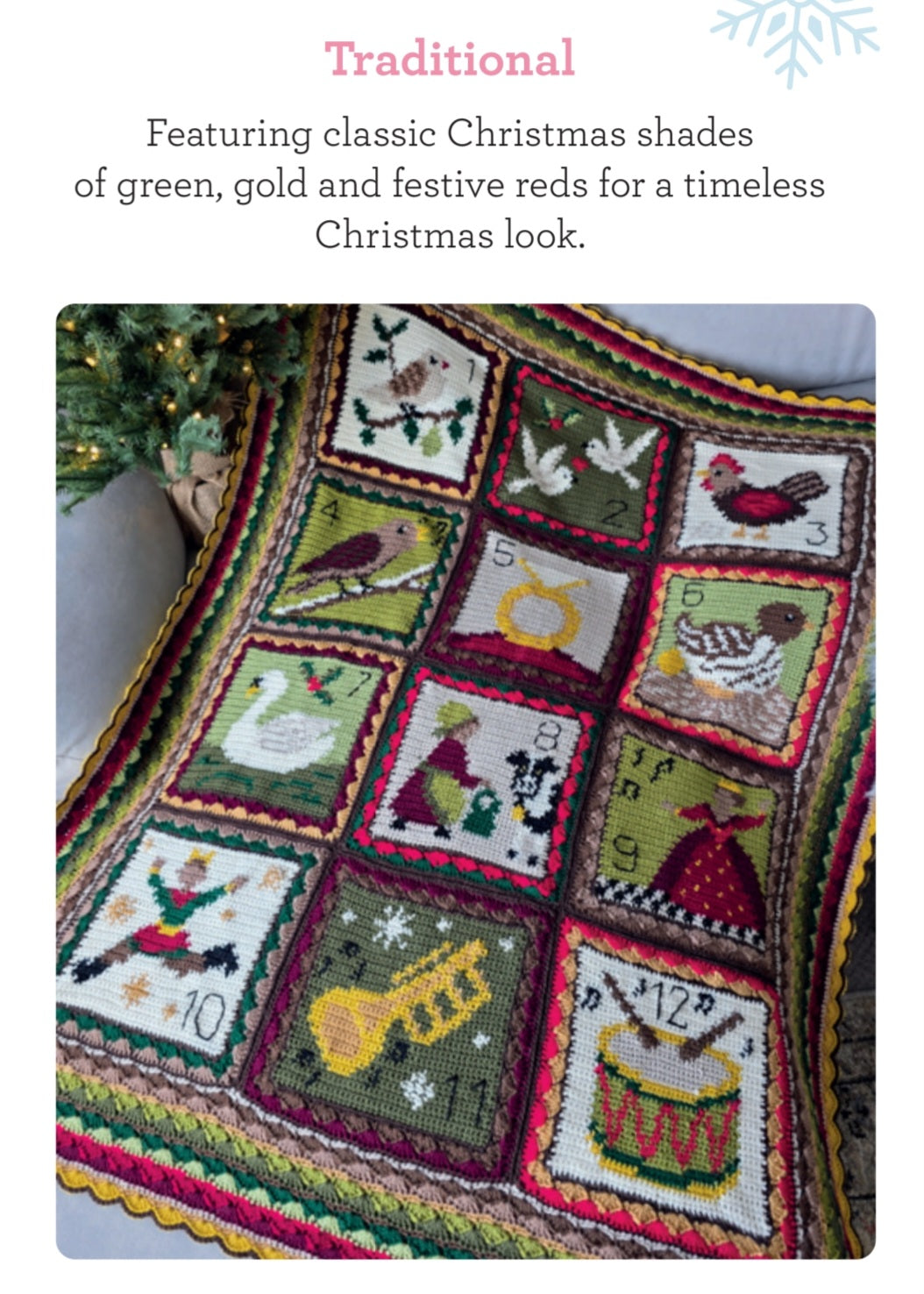 Traditional Stylecraft 12 Days of Christmas CAL.